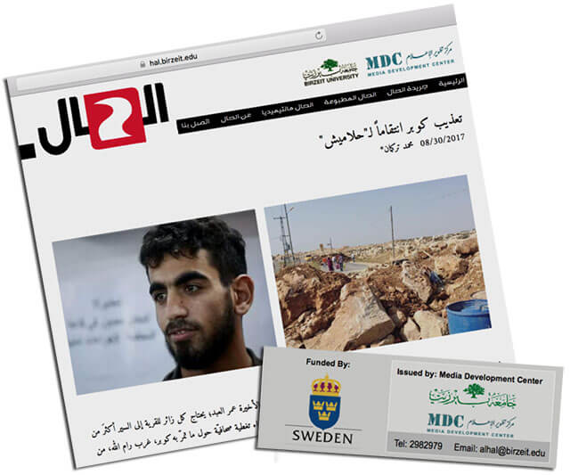 Tidning hyllar terrorister och förnekar Israel – finansieras med svenska biståndspengar