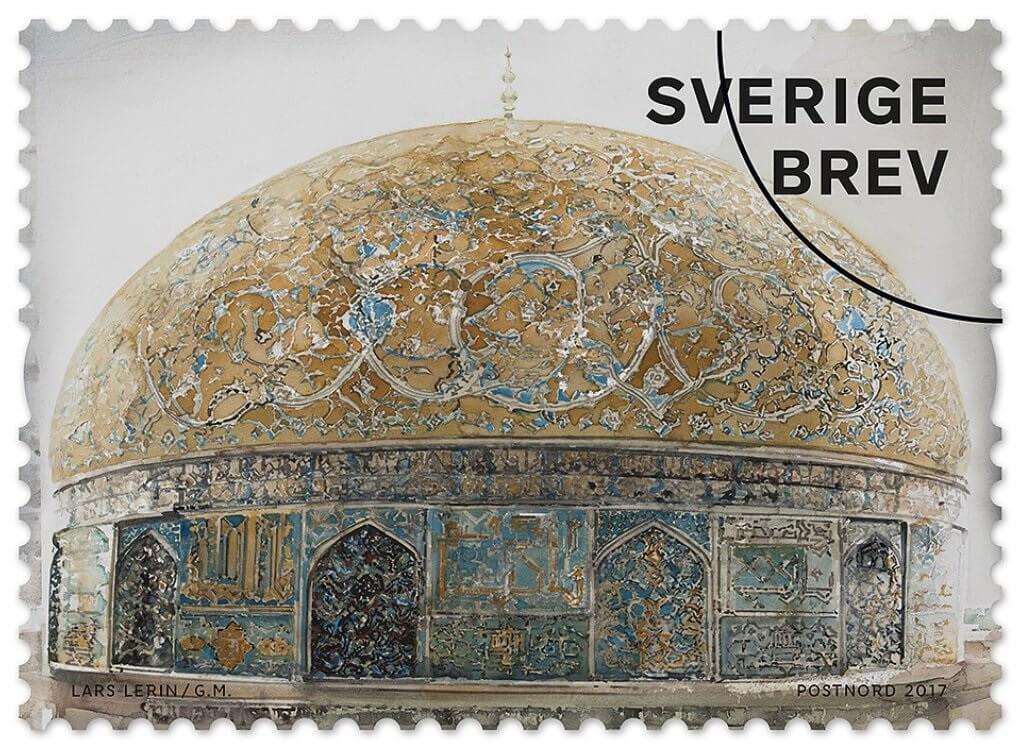Nytt svenskt frimärke har moské som motiv