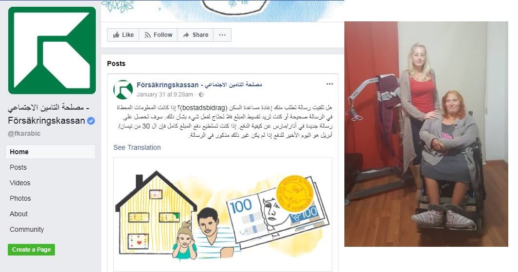 Så här svarar Försäkringskassan på svenskarnas rop om hjälp: ”Sidan är avsedd för frågor på arabiska”