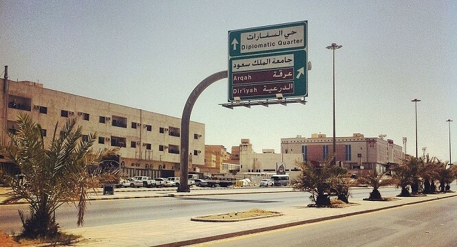 Frågetecken kring svensk migrationskonferens – hölls i Saudiarabien