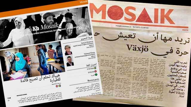 Växjö får arabiskspråkig lokaltidning
