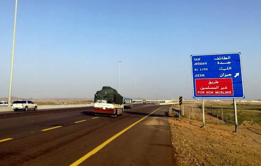 REPORTAGE: Saudiarabien – den laglösa polisstaten