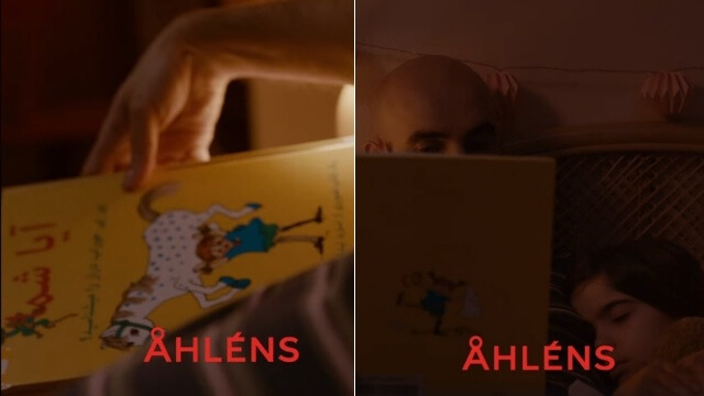 Åhléns kritiseras för reklamfilm på afghansk dialekt