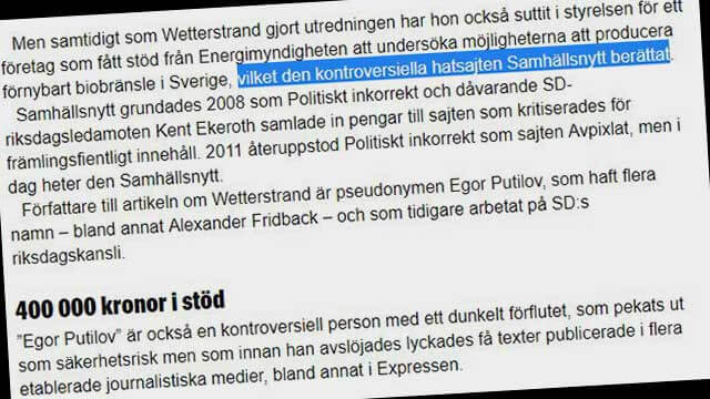Expressen kritiseras för ful kreddning av Samhällsnytt: ”Ett trovärdighetsmässigt självmål”