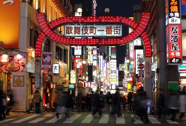 Antalet asylsökande till Japan minskar dramatiskt efter tuffare regler