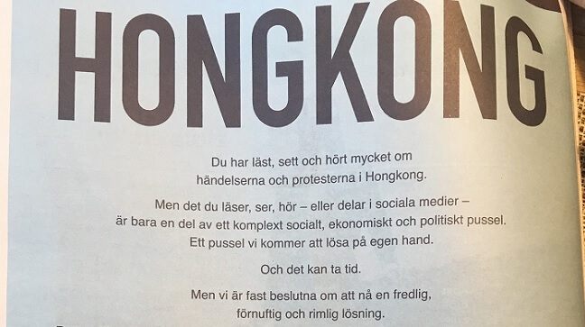 Dagens Nyheter megafon för kinesisk kommunistpropaganda