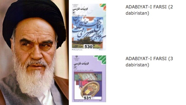 Grovt antisemitiska skolböcker från Iran säljs till svenska skolor