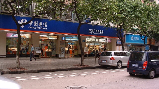 Kineser tvingas skanna ansiktet vid köp av ny mobiltelefon