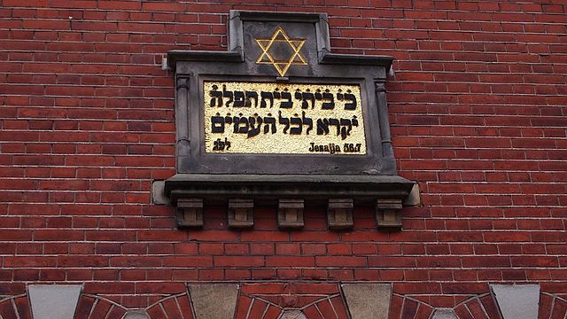 Norsk borgmästare uppmanar kyrka plocka ner davidsstjärna