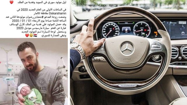 Fejknyhet sprids på arabiska: ”Syrisk man fick lyxig Mercedes av Sveriges kung”