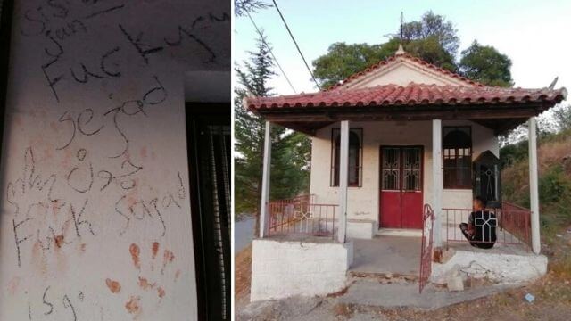 Illegala migranter har vandaliserat kyrka i Grekland: ”Fuck you”