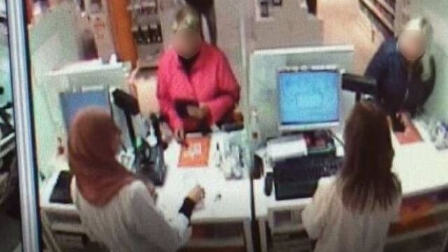 Döms till böter efter kommentar om kvinnas slöja