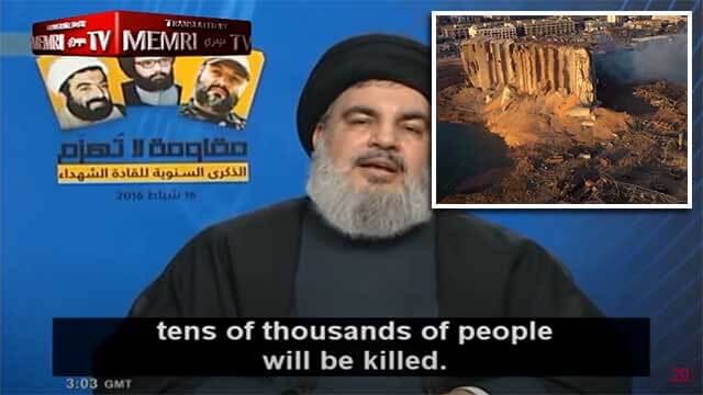 Explosionen i Beirut orsakades av samma kemikalie som använts av Hizbollah