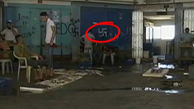 Svenska skattebetalares bidrag till ’Palestina’ nu större än hela arabvärldens