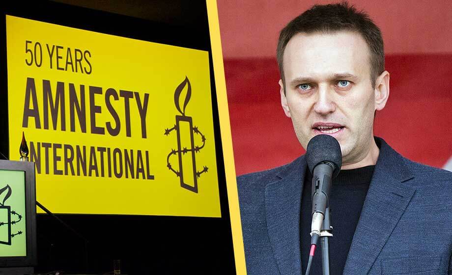 Amnesty: Navalnyj inte längre samvetsfånge – skyldig till nationalistiska åsikter för många år sedan