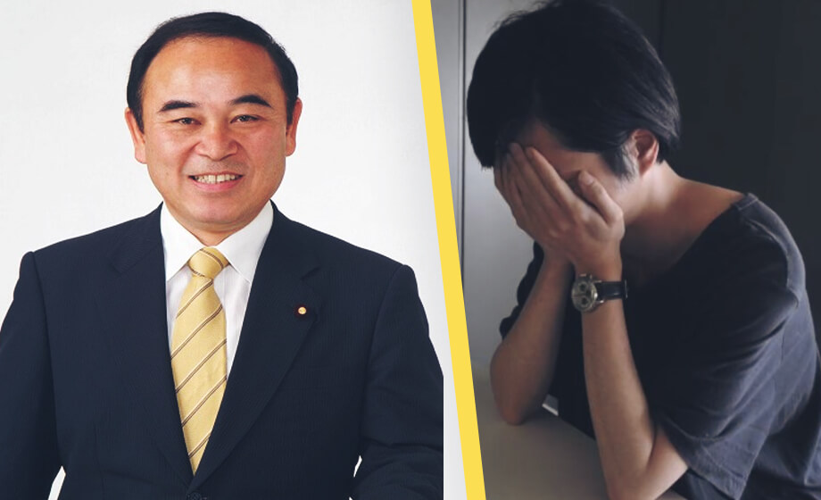 Japan tillsätter ensamhetsminister