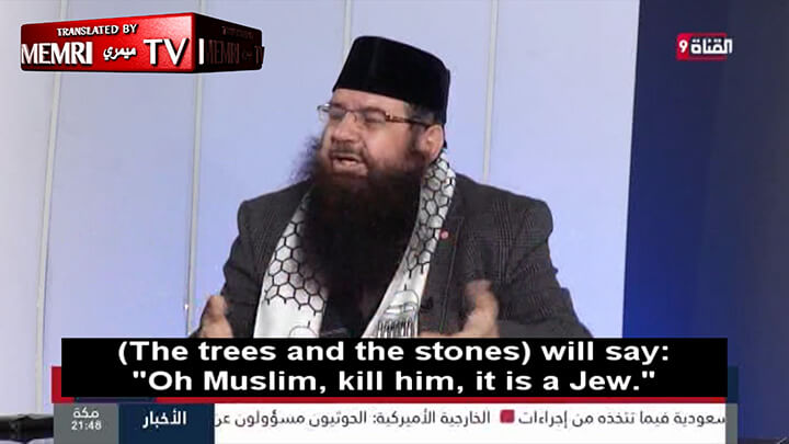 Muslimsk teolog i turkisk tv: Världen måste ”rensas” på judar