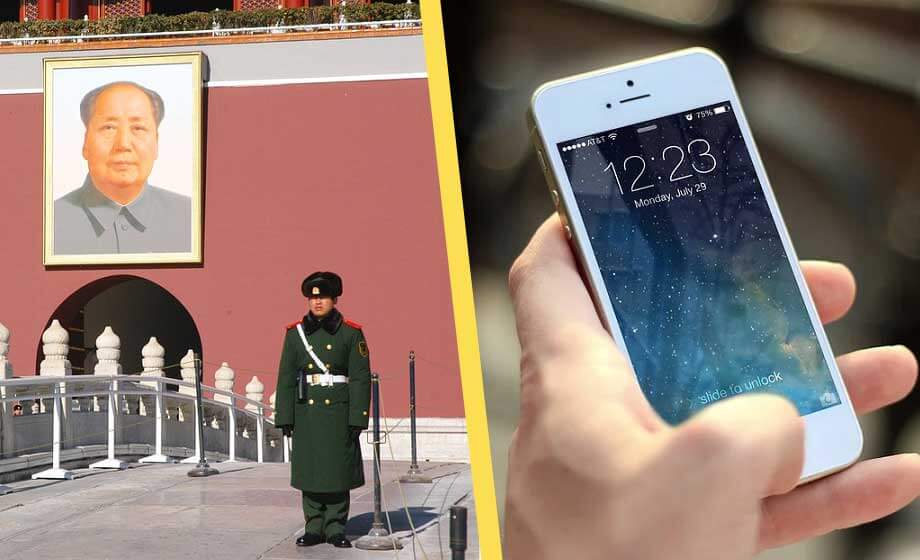 Medborgare kan anmäla varandra för ”felaktiga åsikter” i ny kinesisk app