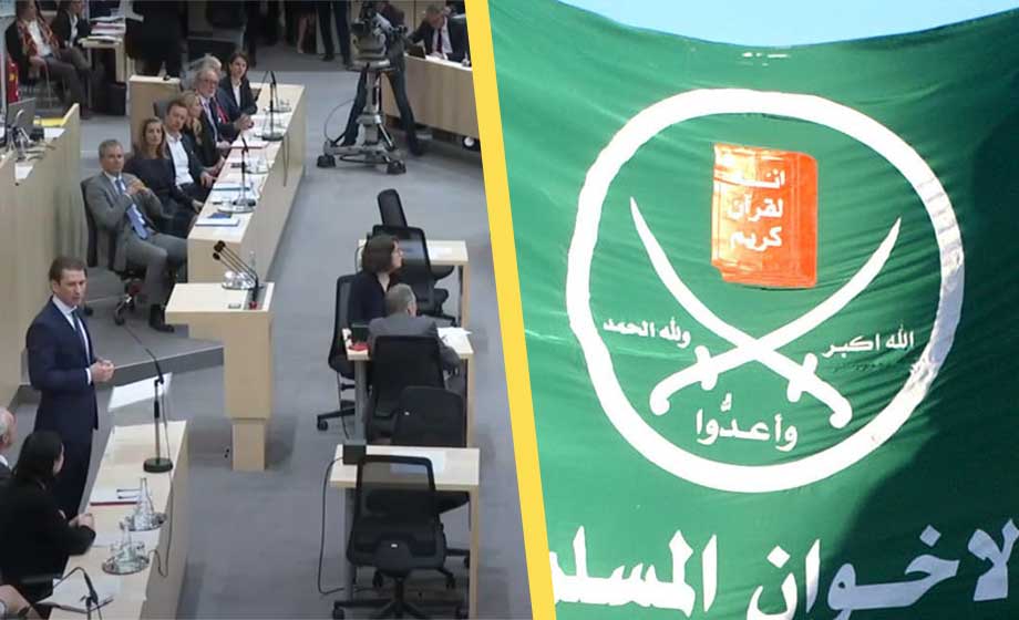 Österrike första EU-land att förbjuda Muslimska brödraskapet
