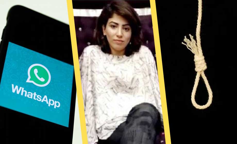 Ung kvinna dömd till döden –  ”hädade” mot islam i sociala medier