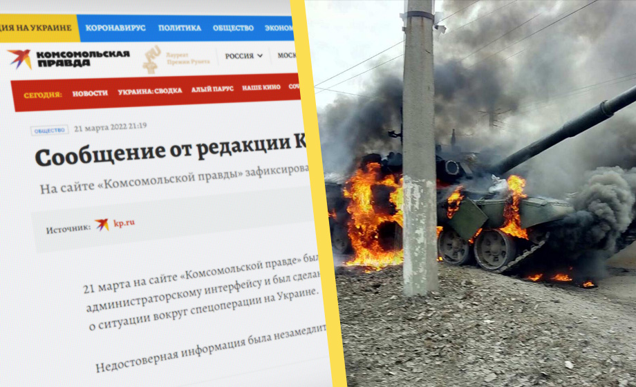 Ryssland: Hackers bakom uppgift om stora ryska förluster