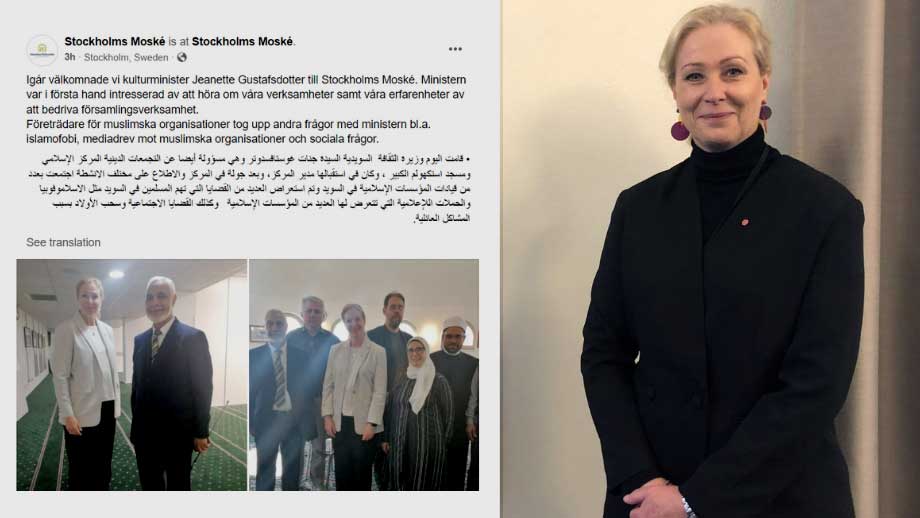 Kulturministern på moskébesök – diskuterade LVU med terrorkopplade islamister