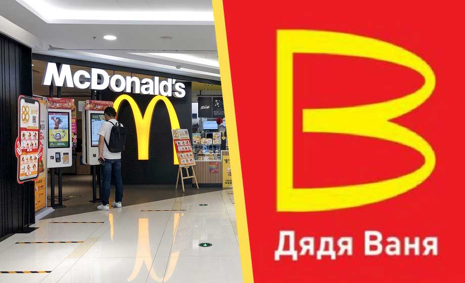 McDonald’s blir Onkel Vanja i Ryssland
