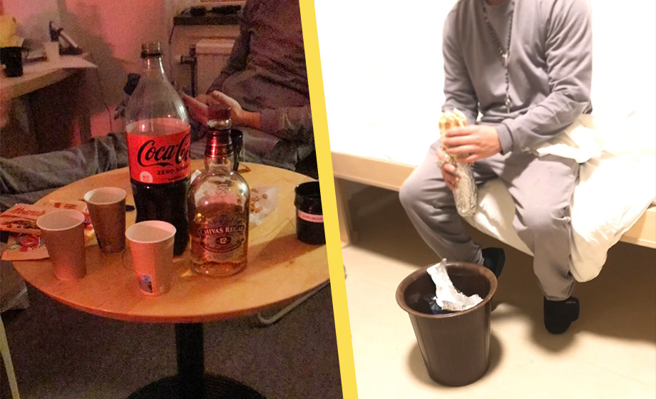 VIDEO: Här festar intagna på anstalten