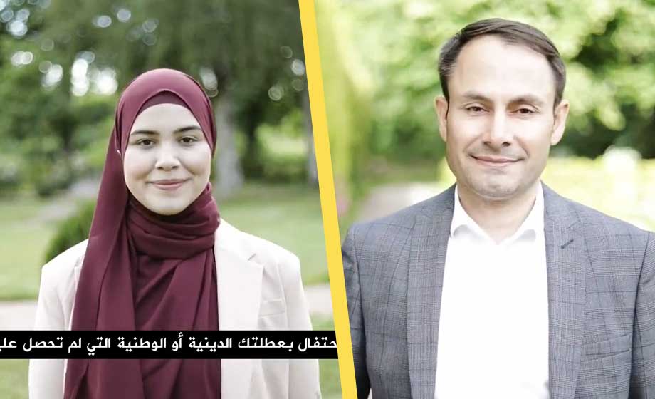 VIDEO: Här är muslimpartiet Nyans valfilm – ’Rösta rätt’