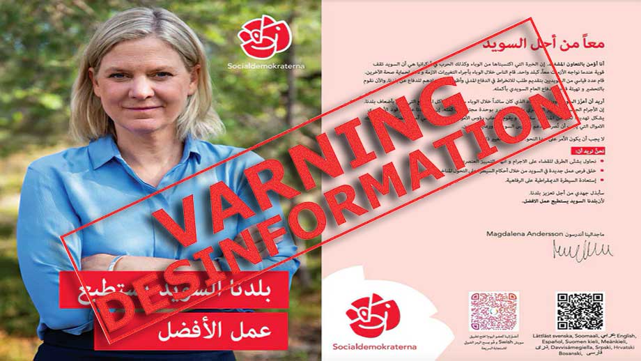 ”Segregation” byttes mot ”rasism” när S valkampanjade på arabiska