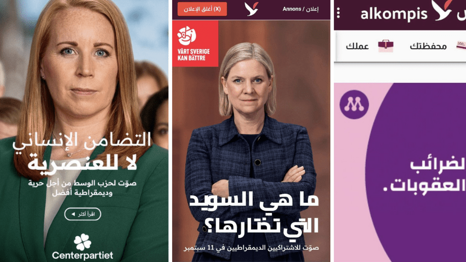 Valmyndigheten och partier annonserar i arabiskspråkig nättidning