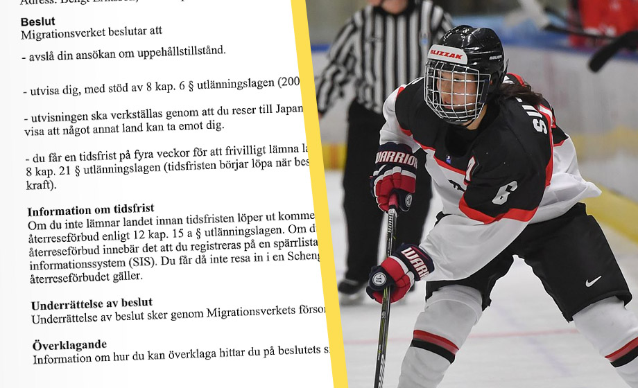 Japanskt OS-hockeyproffs utvisades från Sverige