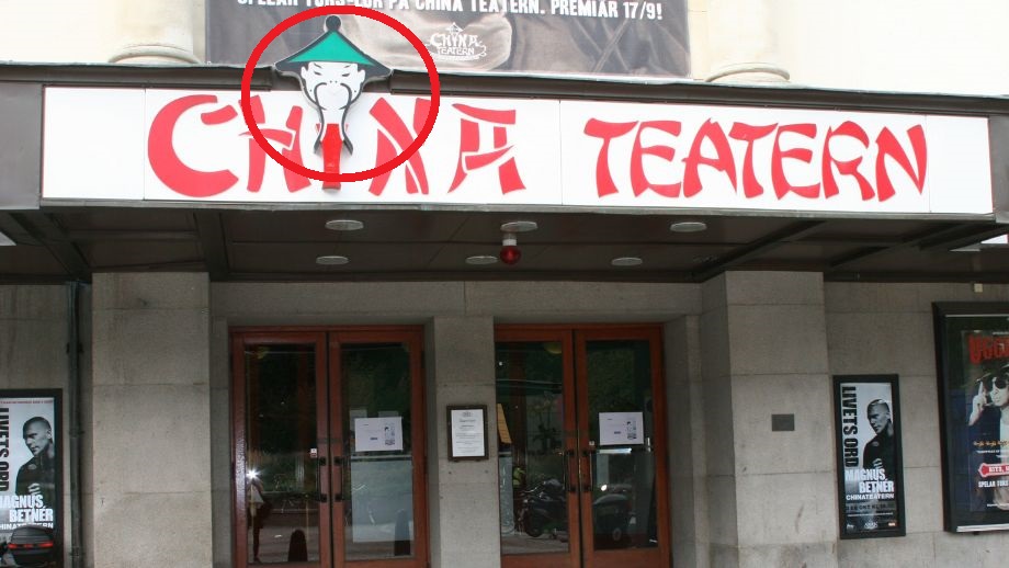 Chinateatern ändrar logotyp efter rasistanklagelser