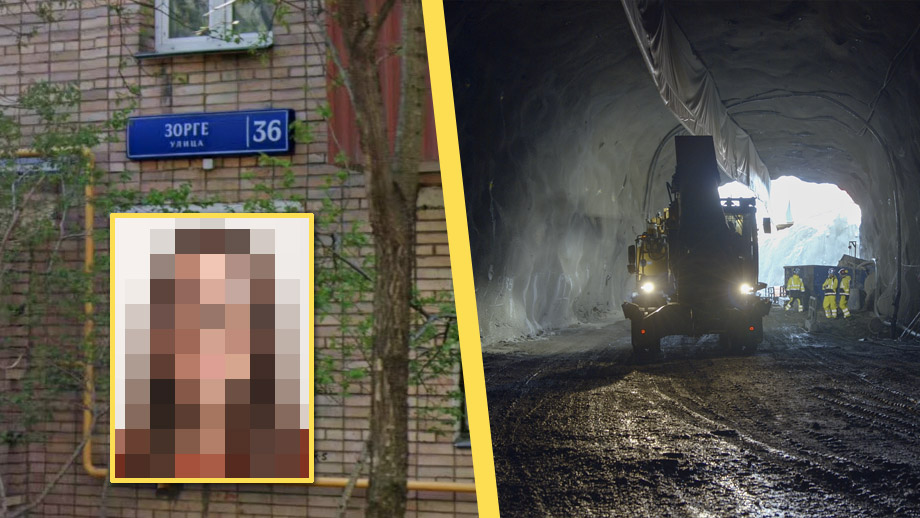 Spionmisstänkts dotter knyts till pensionerad GRU-överste