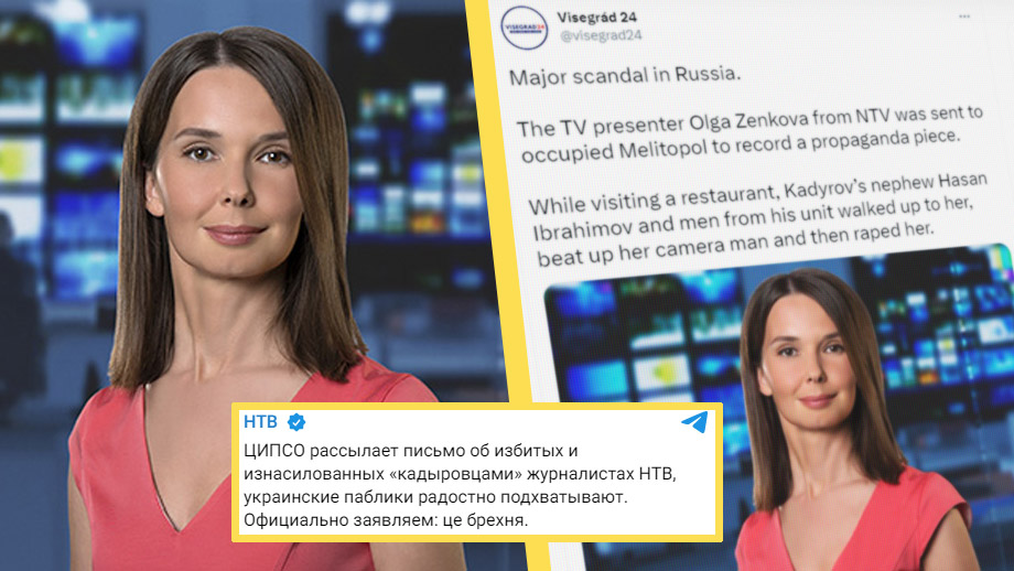 Ryssland avfärdar uppgifter om våldtagen rysk journalist som fejk