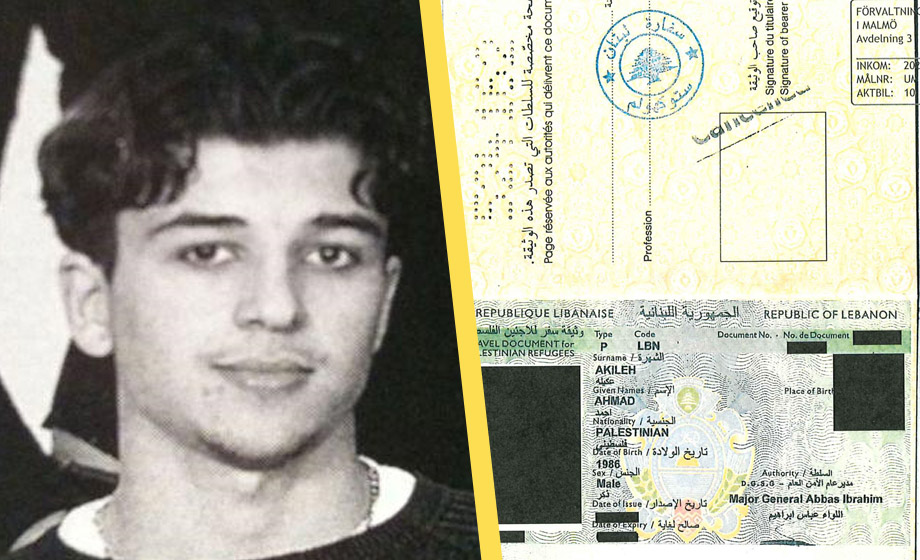 Samnytt nekas ta del av Ahmad Akileh-handlingar