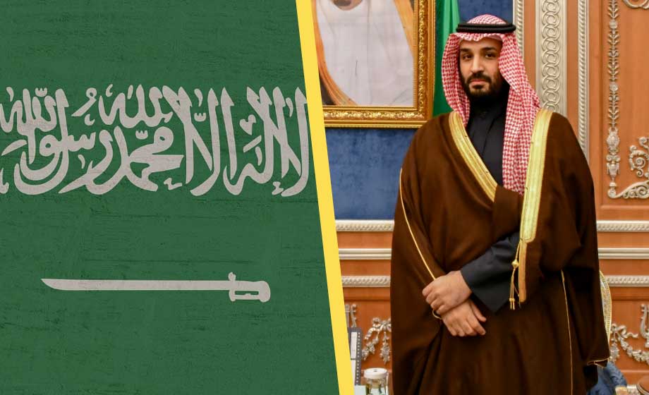 Saudiarabisk pensionsfond får enormt tillskott