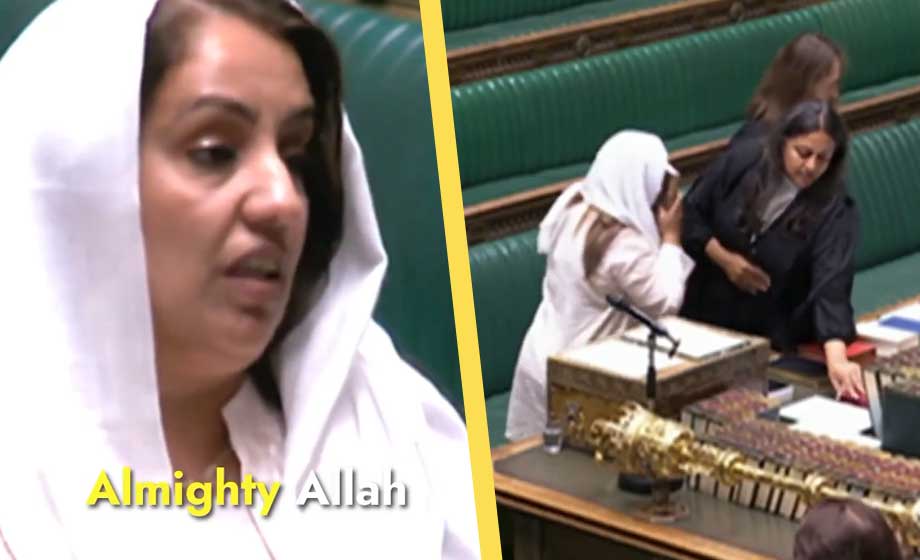 Brittisk parlamentsledamot svärs in med koran