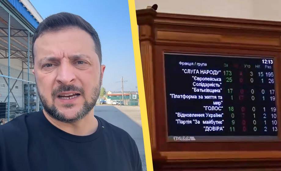 Ukraina förbjuder landets äldsta ortodoxa kyrka