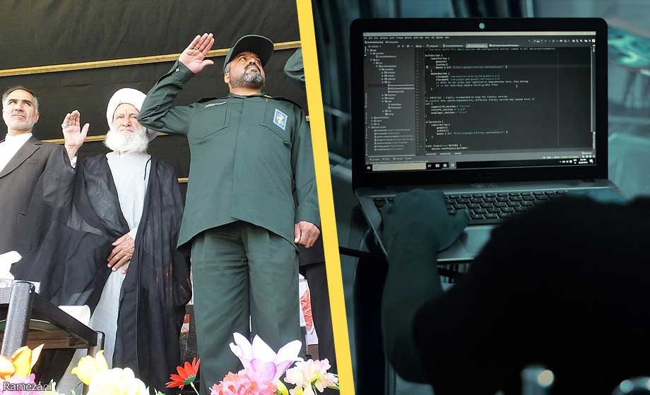 Iran i påverkansoperation mot Sverige – uppmanade till hämnd för koranbränning