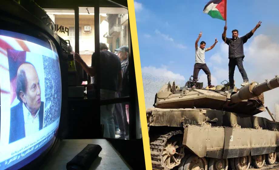 IDF: Dokument visar att Al Jazeera-journalister tillhör Hamas