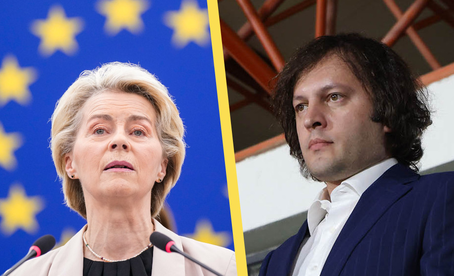 EU-kravet: Valet i Georgien måste göras om