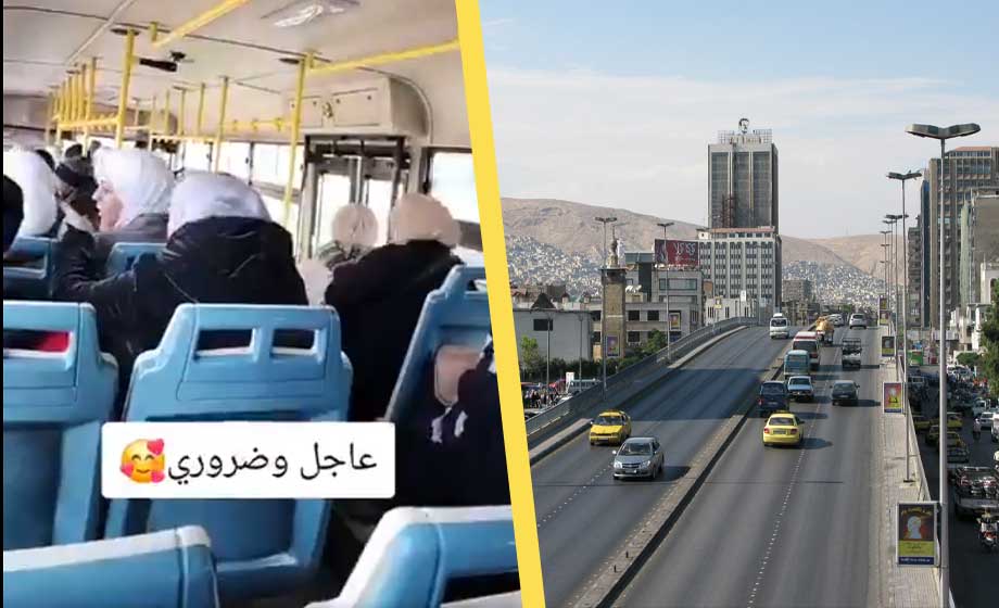 Nya syriska styret inför könssegregerad kollektivtrafik